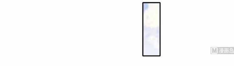 Trùng Sinh Ma Tôn Lộng Quyền Chapter 106 trang 8