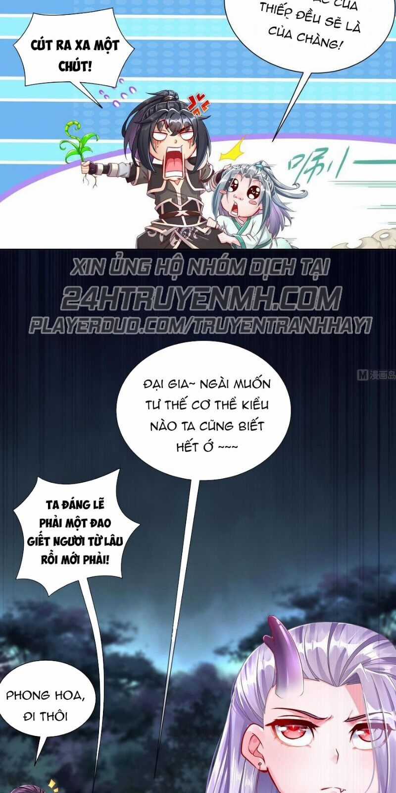 Trùng Sinh Ma Tôn Lộng Quyền Chapter 109 trang 20