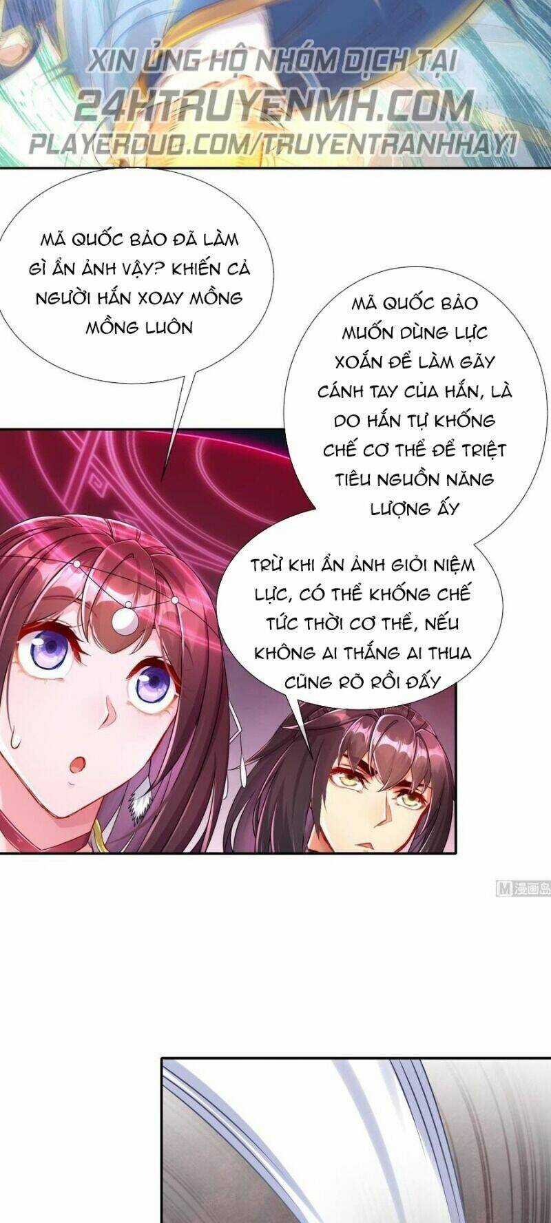 Trùng Sinh Ma Tôn Lộng Quyền Chapter 110 trang 15