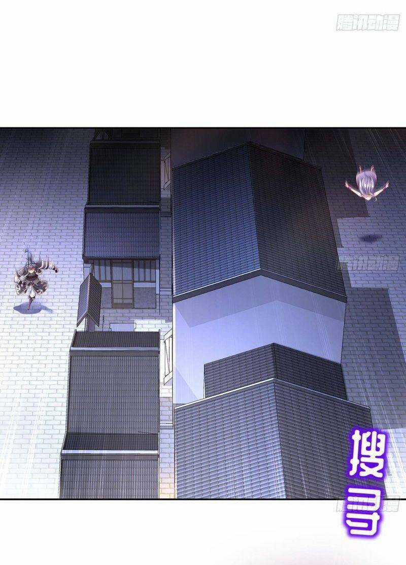 Trùng Sinh Ma Tôn Lộng Quyền Chapter 112 trang 13