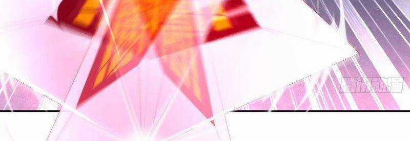 Trùng Sinh Ma Tôn Lộng Quyền Chapter 119 trang 13