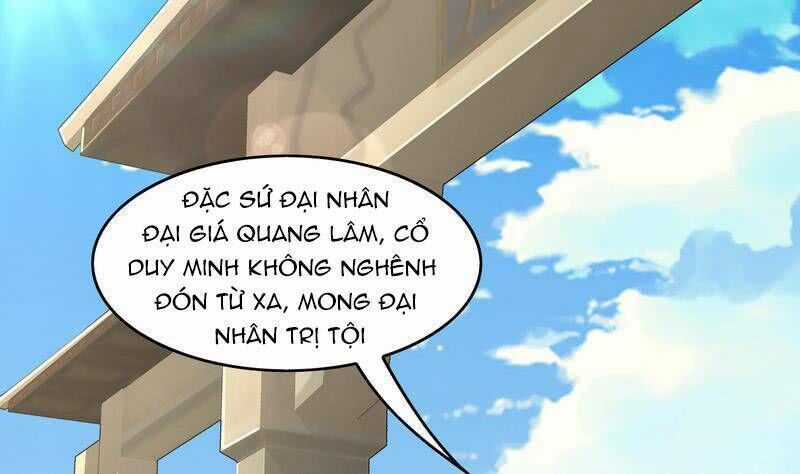 Trùng Sinh Ma Tôn Lộng Quyền Chapter 12 trang 24