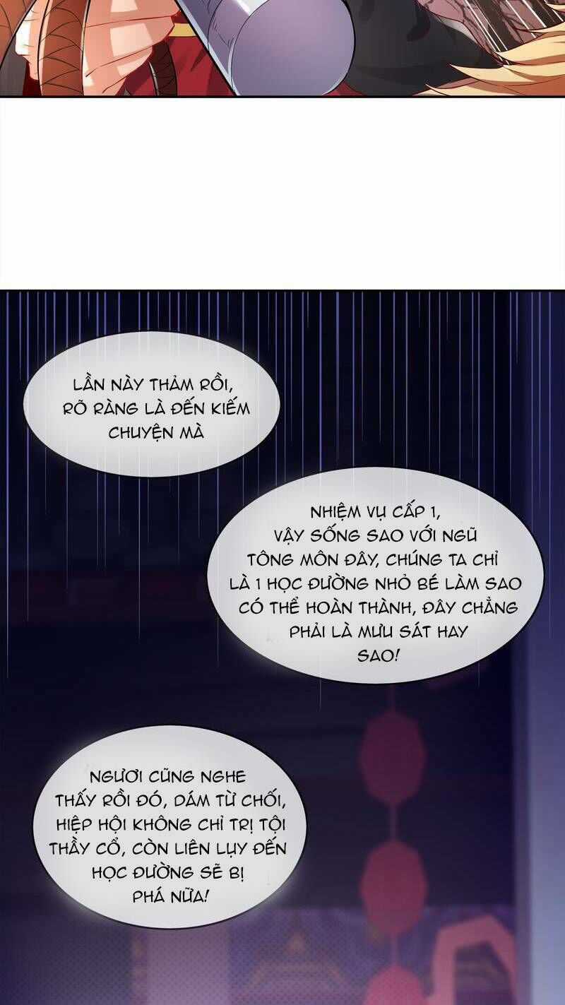 Trùng Sinh Ma Tôn Lộng Quyền Chapter 12 trang 31