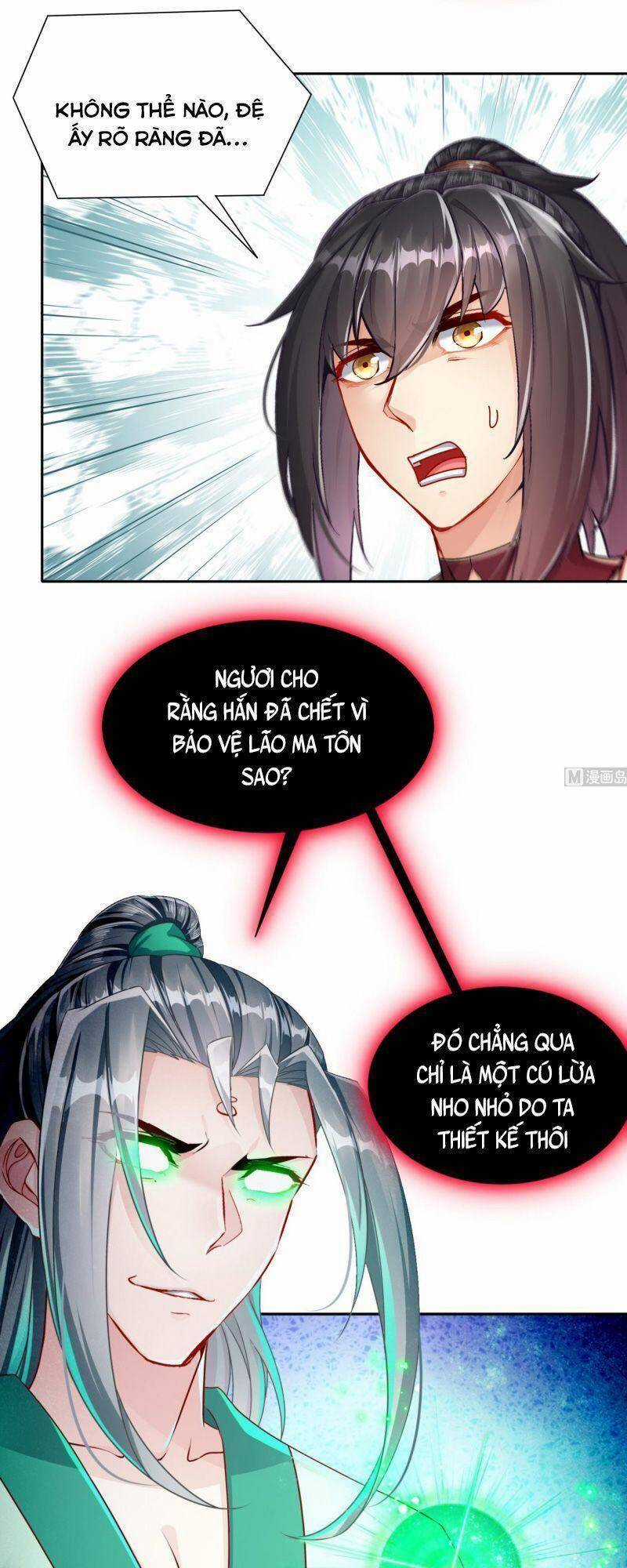 Trùng Sinh Ma Tôn Lộng Quyền Chapter 122 trang 15