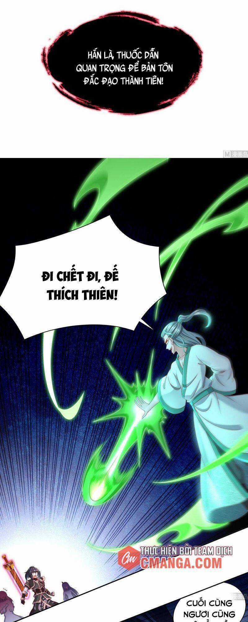 Trùng Sinh Ma Tôn Lộng Quyền Chapter 122 trang 17