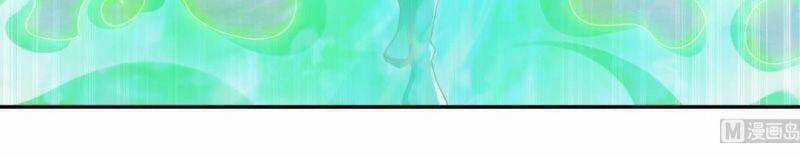 Trùng Sinh Ma Tôn Lộng Quyền Chapter 122 trang 8