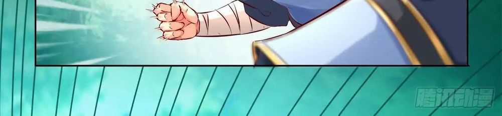 Trùng Sinh Ma Tôn Lộng Quyền Chapter 2 trang 12