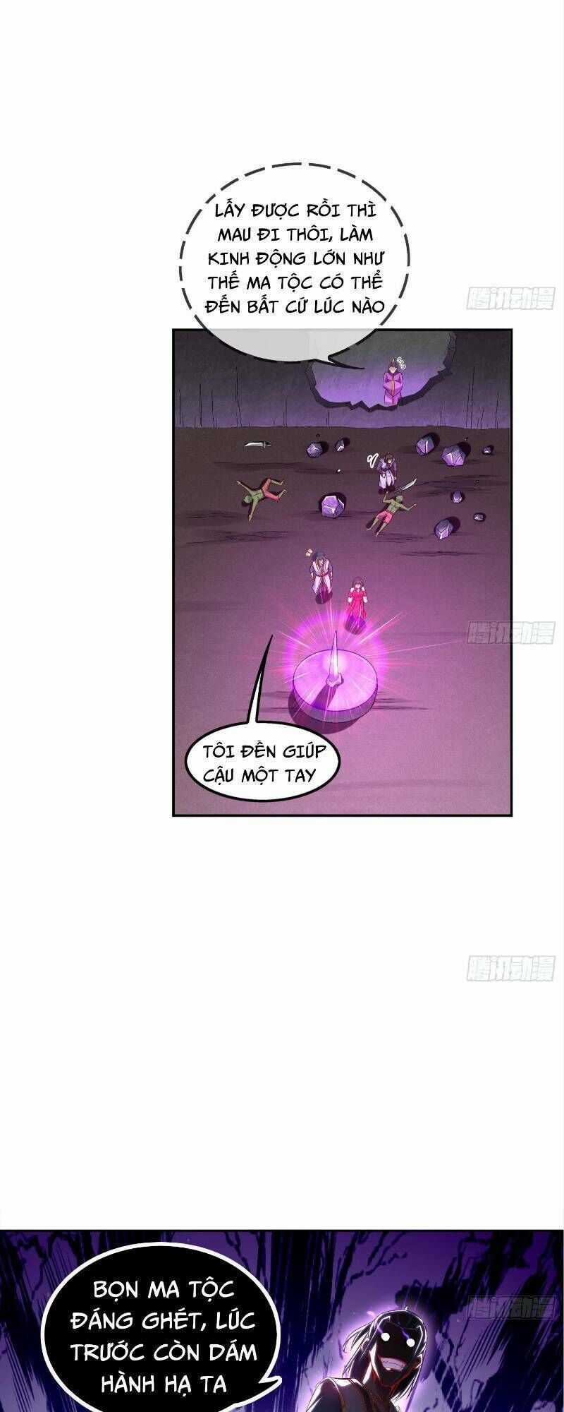 Trùng Sinh Ma Tôn Lộng Quyền Chapter 23 trang 17