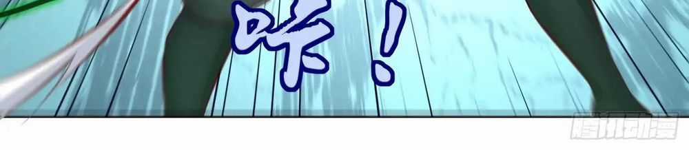 Trùng Sinh Ma Tôn Lộng Quyền Chapter 3 trang 13