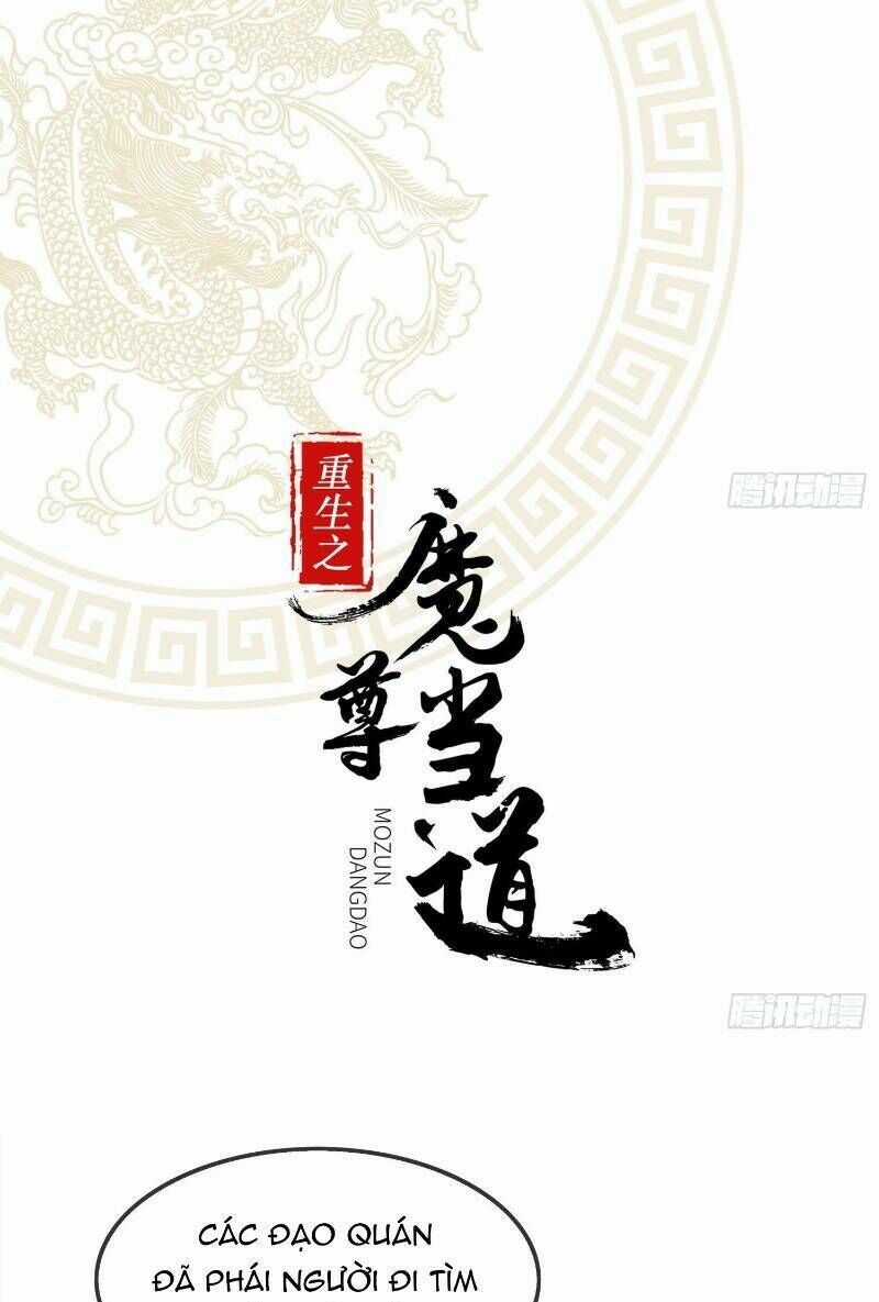 Trùng Sinh Ma Tôn Lộng Quyền Chapter 35 trang 2