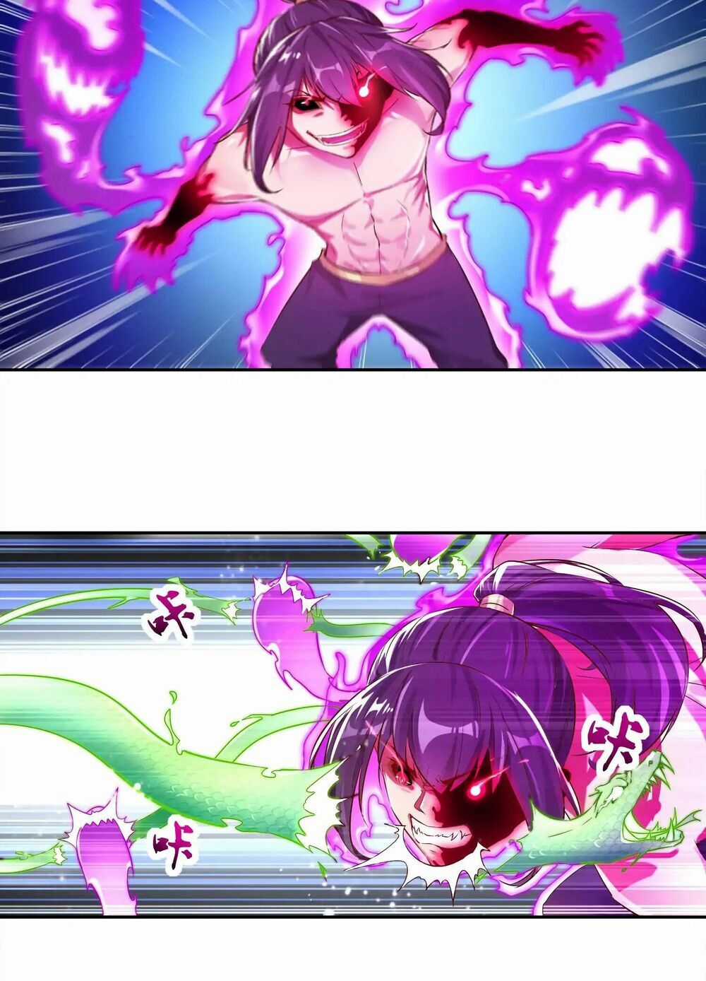 Trùng Sinh Ma Tôn Lộng Quyền Chapter 4 trang 7