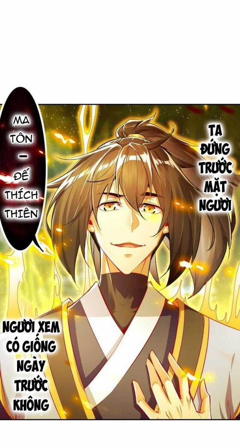 Trùng Sinh Ma Tôn Lộng Quyền Chapter 41 trang 20