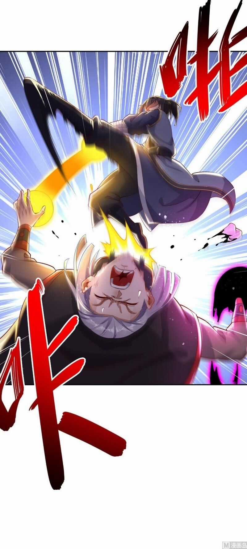 Trùng Sinh Ma Tôn Lộng Quyền Chapter 57 trang 14