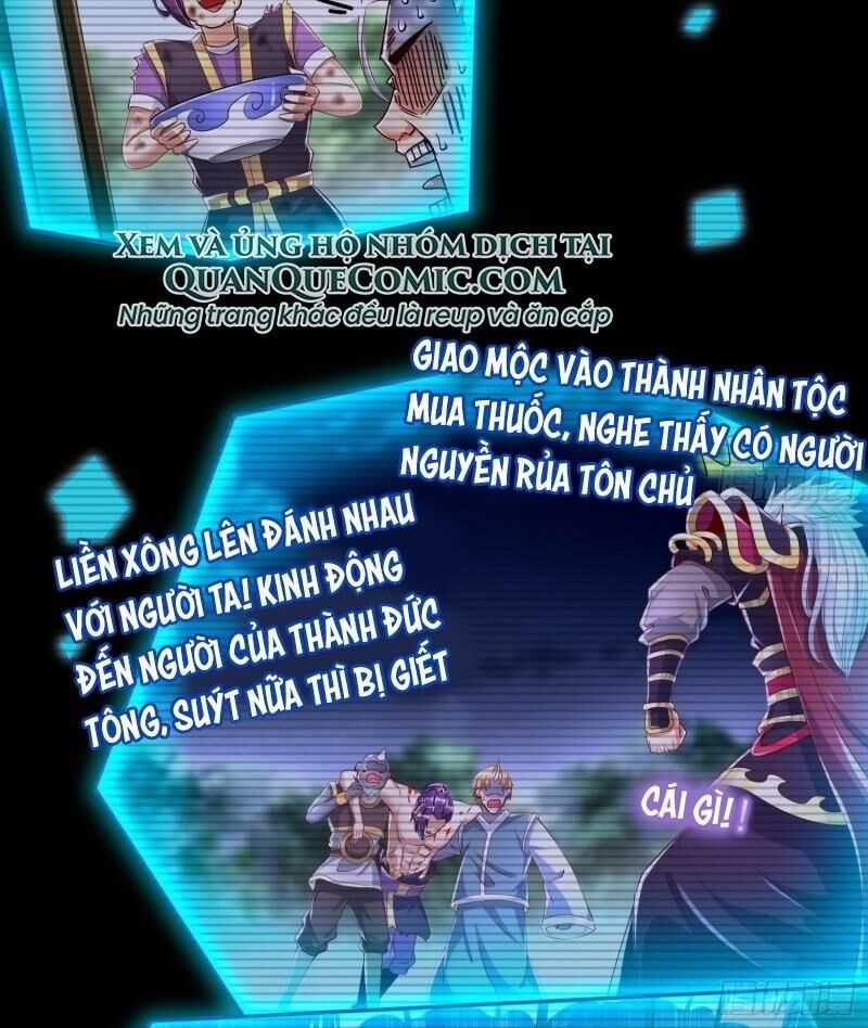 Trùng Sinh Ma Tôn Lộng Quyền Chapter 66 trang 6