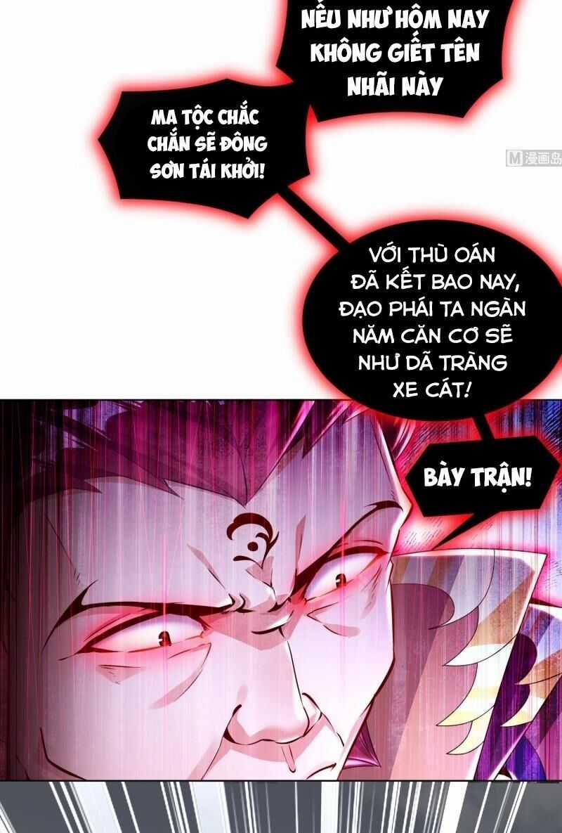 Trùng Sinh Ma Tôn Lộng Quyền Chapter 71 trang 12