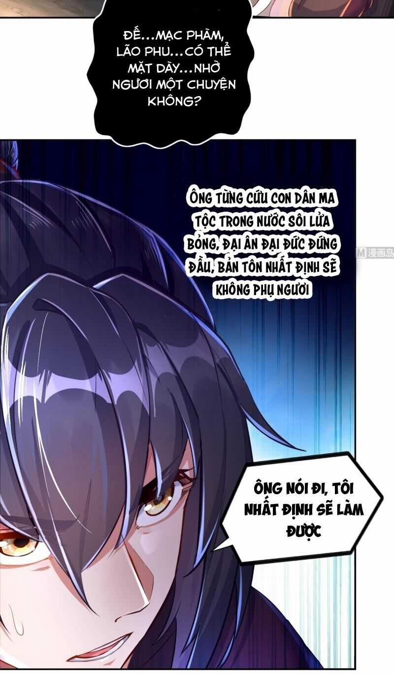 Trùng Sinh Ma Tôn Lộng Quyền Chapter 78 trang 14