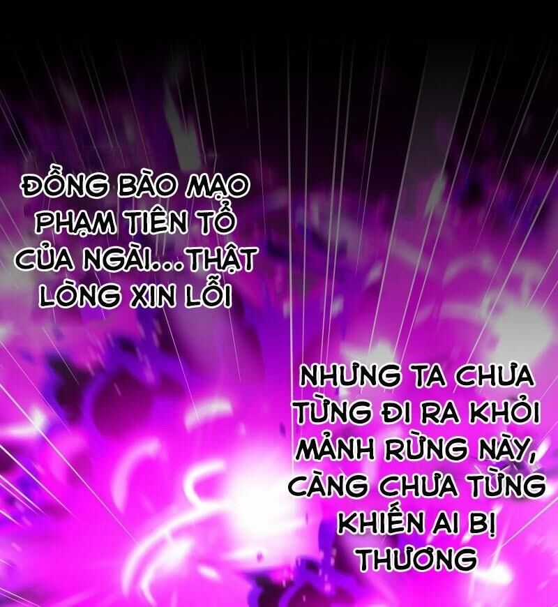 Trùng Sinh Ma Tôn Lộng Quyền Chapter 79 trang 25
