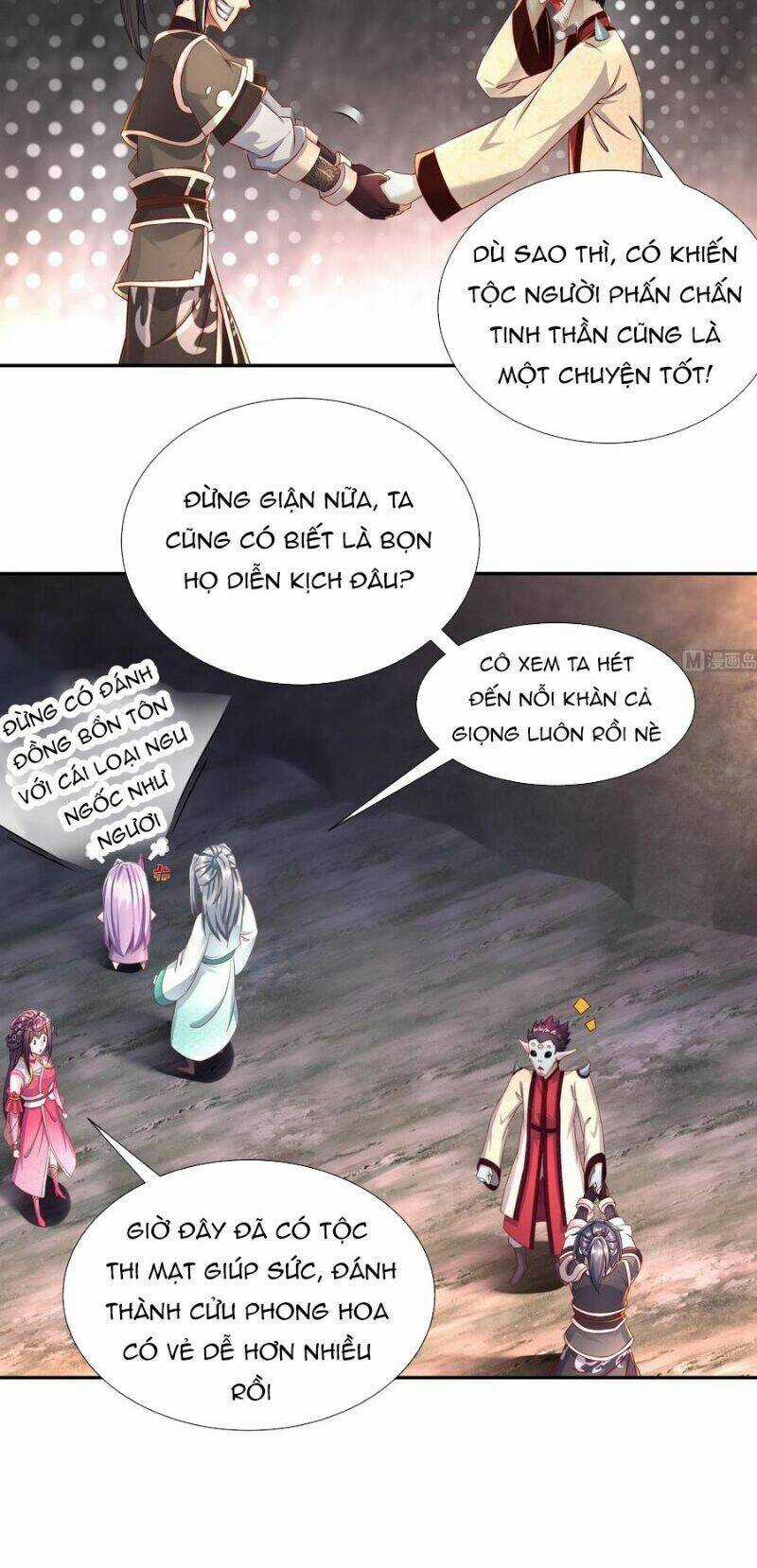 Trùng Sinh Ma Tôn Lộng Quyền Chapter 89 trang 17