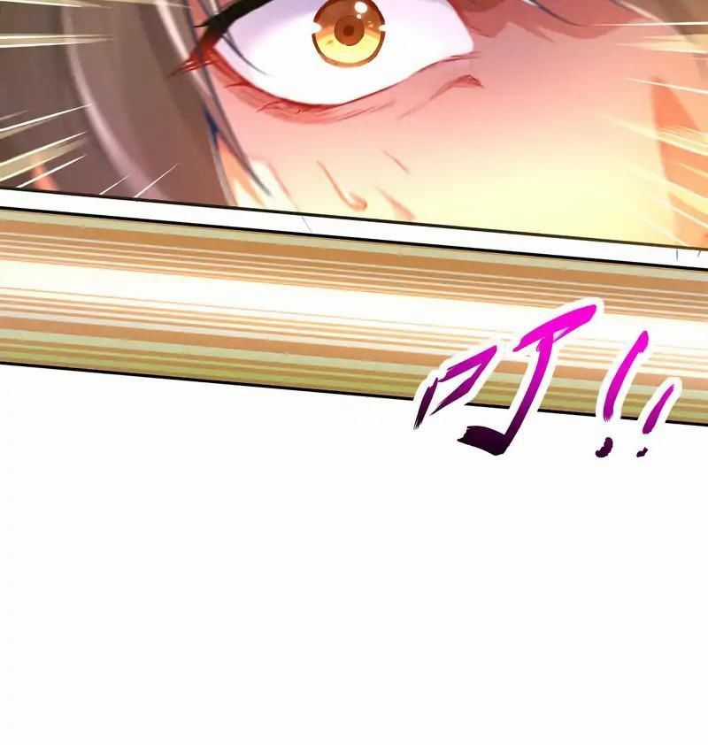 Trùng Sinh Ma Tôn Lộng Quyền Chapter 9 trang 9