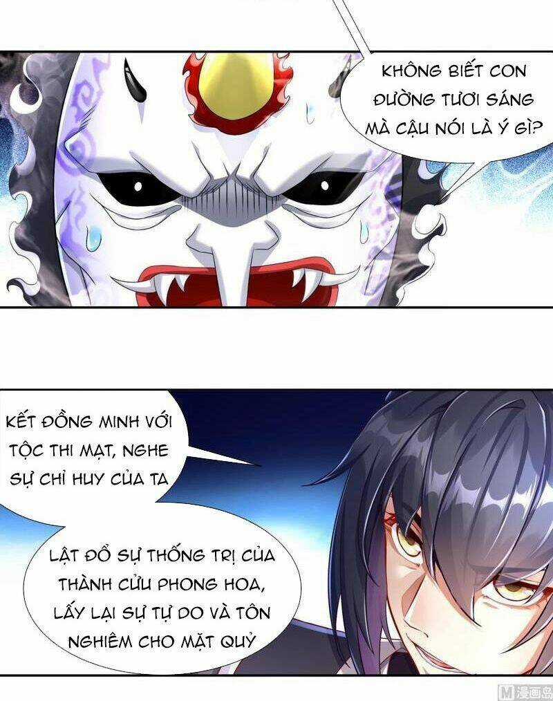 Trùng Sinh Ma Tôn Lộng Quyền Chapter 90 trang 15