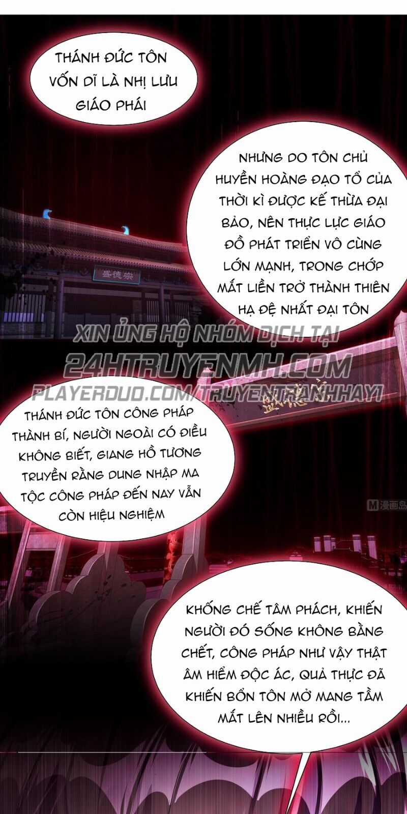 Trùng Sinh Ma Tôn Lộng Quyền Chapter 94 trang 2