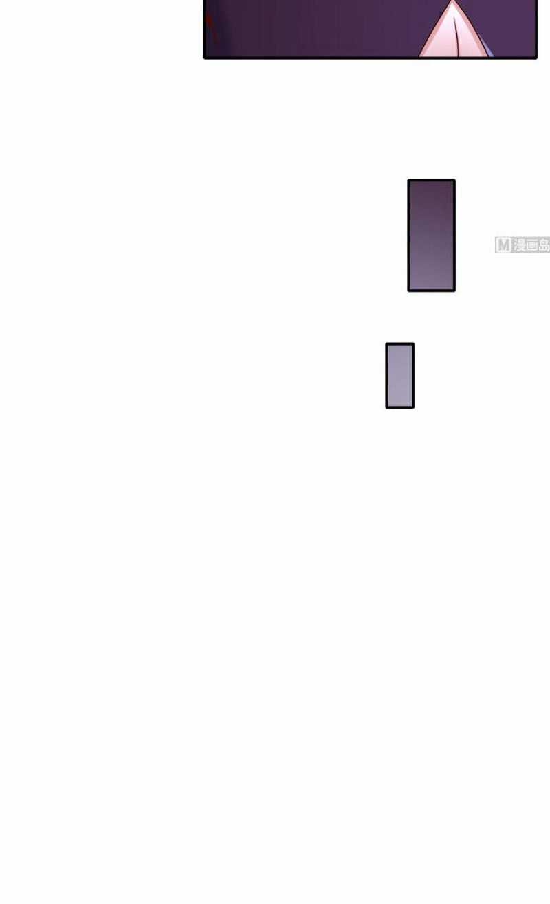 Trùng Sinh Ma Tôn Lộng Quyền Chapter 95 trang 10