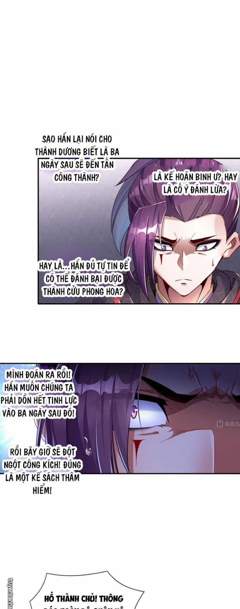 Trùng Sinh Ma Tôn Lộng Quyền Chapter 95 trang 13