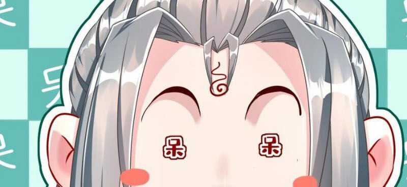 Trùng Sinh Ma Tôn Lộng Quyền Chapter 96 trang 23