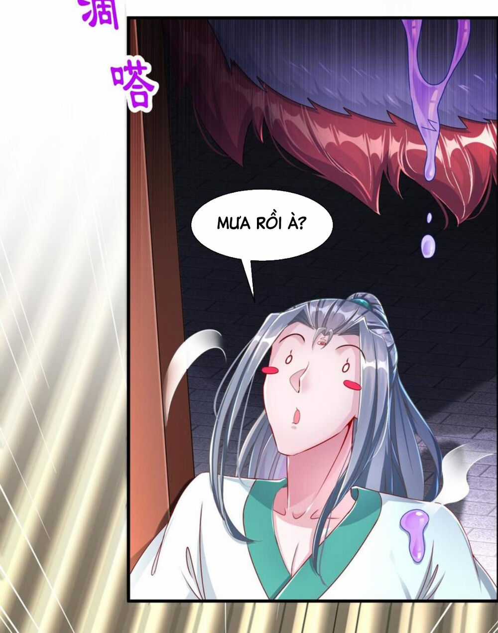 Trùng Sinh Ma Tôn Lộng Quyền Chapter 97 trang 12