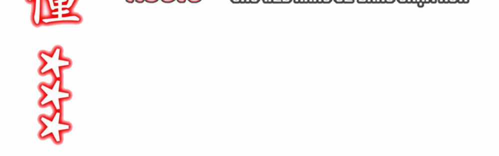 Trùng Sinh Ma Tôn Lộng Quyền Chapter 97 trang 31