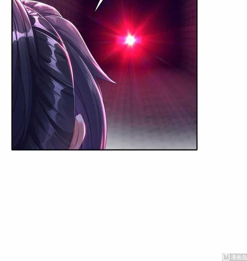 Trùng Sinh Ma Tôn Lộng Quyền Chapter 98 trang 13