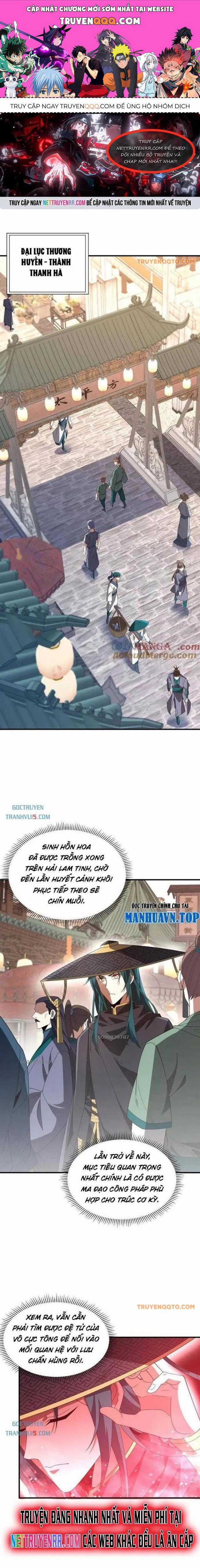 Trùng Sinh Ma Tu:bắt Đầu Từ Việc Nhặt Được Một Viên Tinh Cầu Zombie Chương 11 trang 0