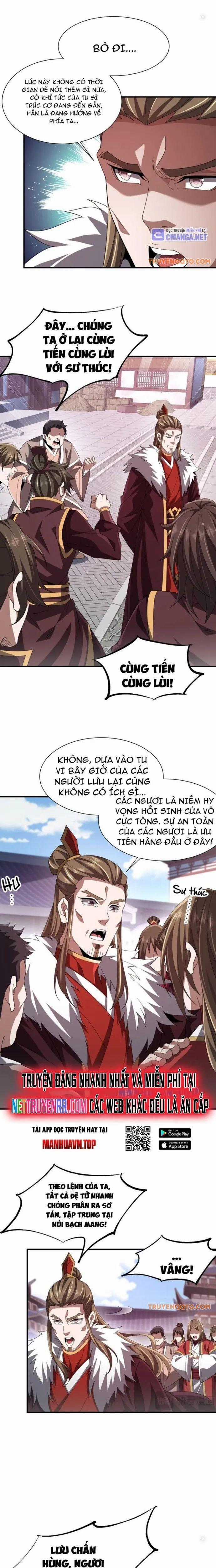 Trùng Sinh Ma Tu:bắt Đầu Từ Việc Nhặt Được Một Viên Tinh Cầu Zombie Chương 5 trang 1