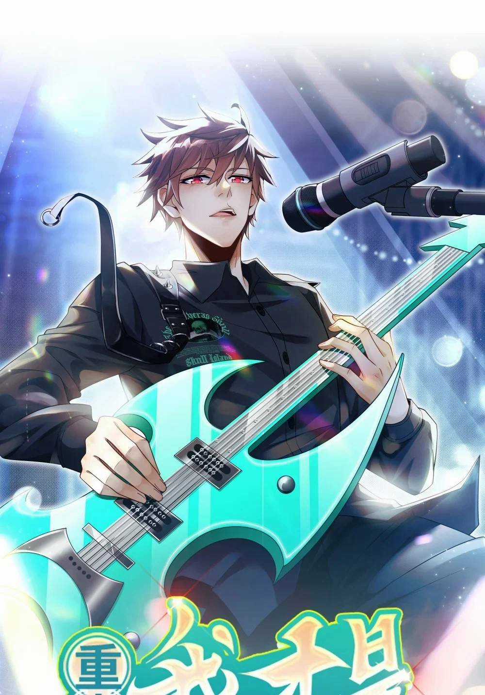 Trùng Sinh, Ta Mới Là Thiên Vương Giải Trí Chapter 1 trang 9