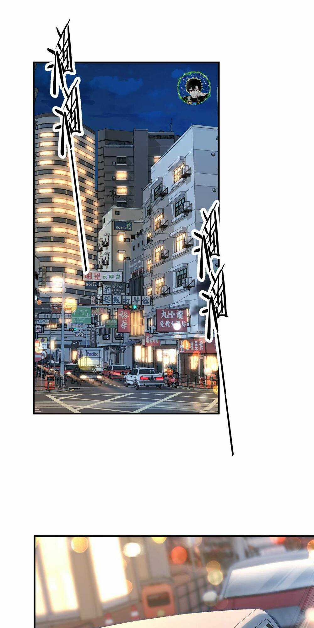 Trùng Sinh, Ta Mới Là Thiên Vương Giải Trí Chapter 11 trang 3