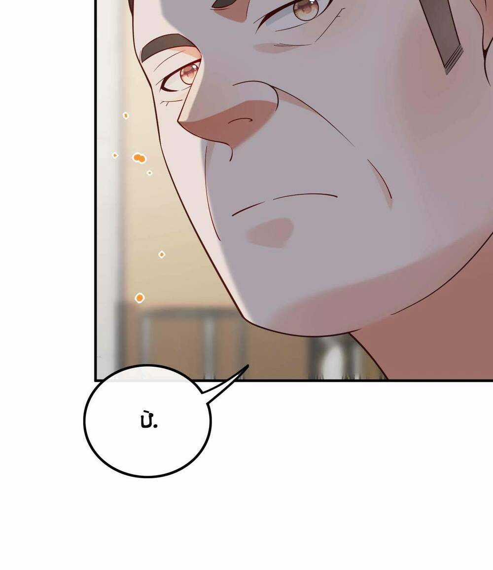 Trùng Sinh, Ta Mới Là Thiên Vương Giải Trí Chapter 15 trang 6