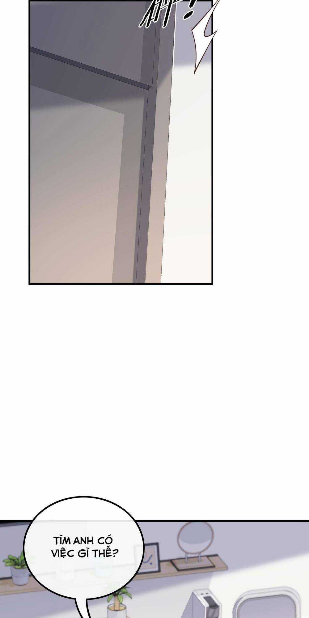 Trùng Sinh, Ta Mới Là Thiên Vương Giải Trí Chapter 17 trang 14