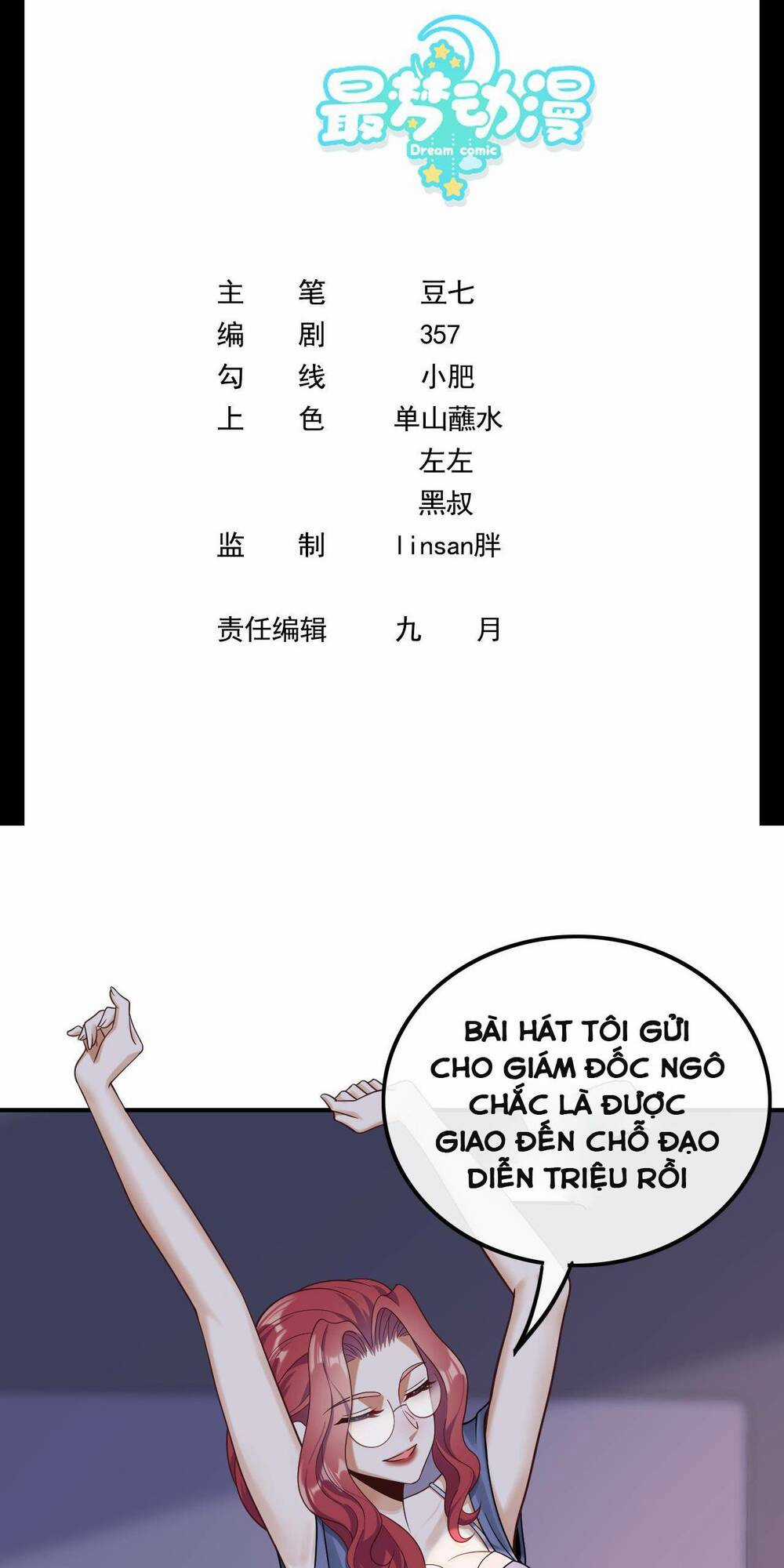 Trùng Sinh, Ta Mới Là Thiên Vương Giải Trí Chapter 18 trang 2