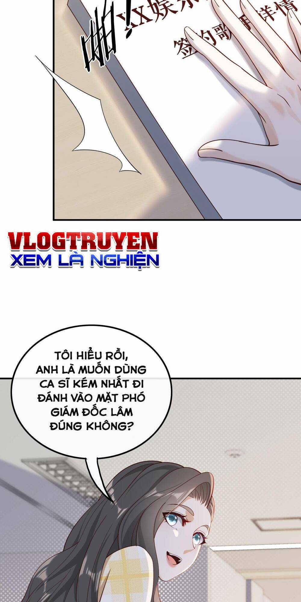 Trùng Sinh, Ta Mới Là Thiên Vương Giải Trí Chapter 19 trang 25