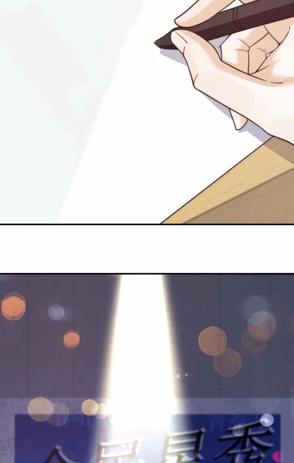 Trùng Sinh, Ta Mới Là Thiên Vương Giải Trí Chapter 2 trang 53