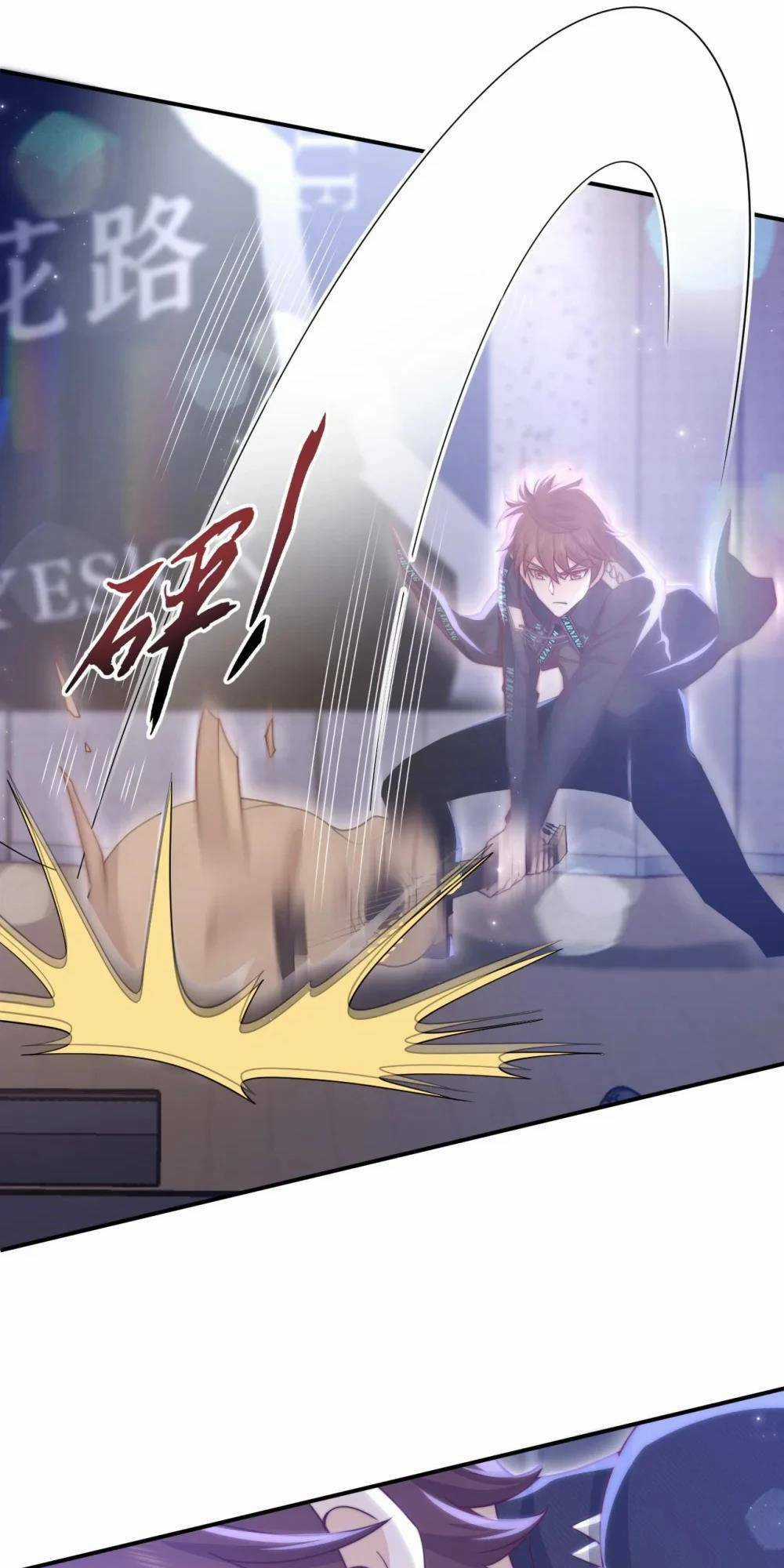 Trùng Sinh, Ta Mới Là Thiên Vương Giải Trí Chapter 2 trang 68