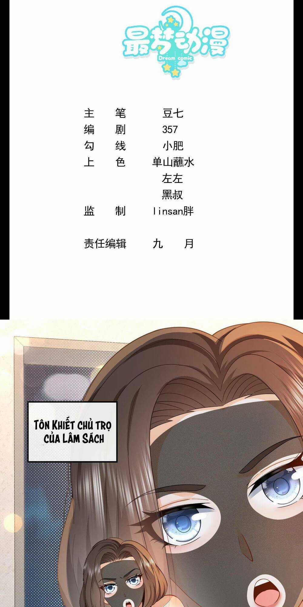 Trùng Sinh, Ta Mới Là Thiên Vương Giải Trí Chapter 4 trang 2