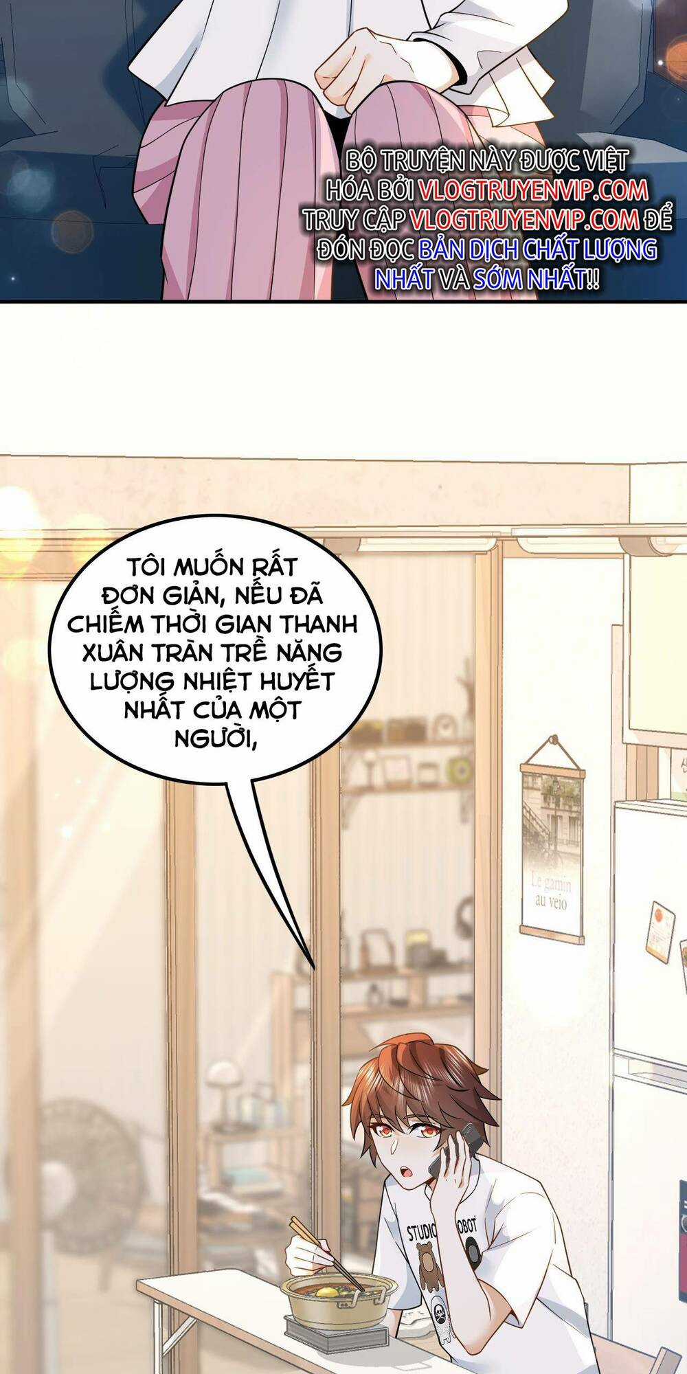 Trùng Sinh, Ta Mới Là Thiên Vương Giải Trí Chapter 4 trang 31