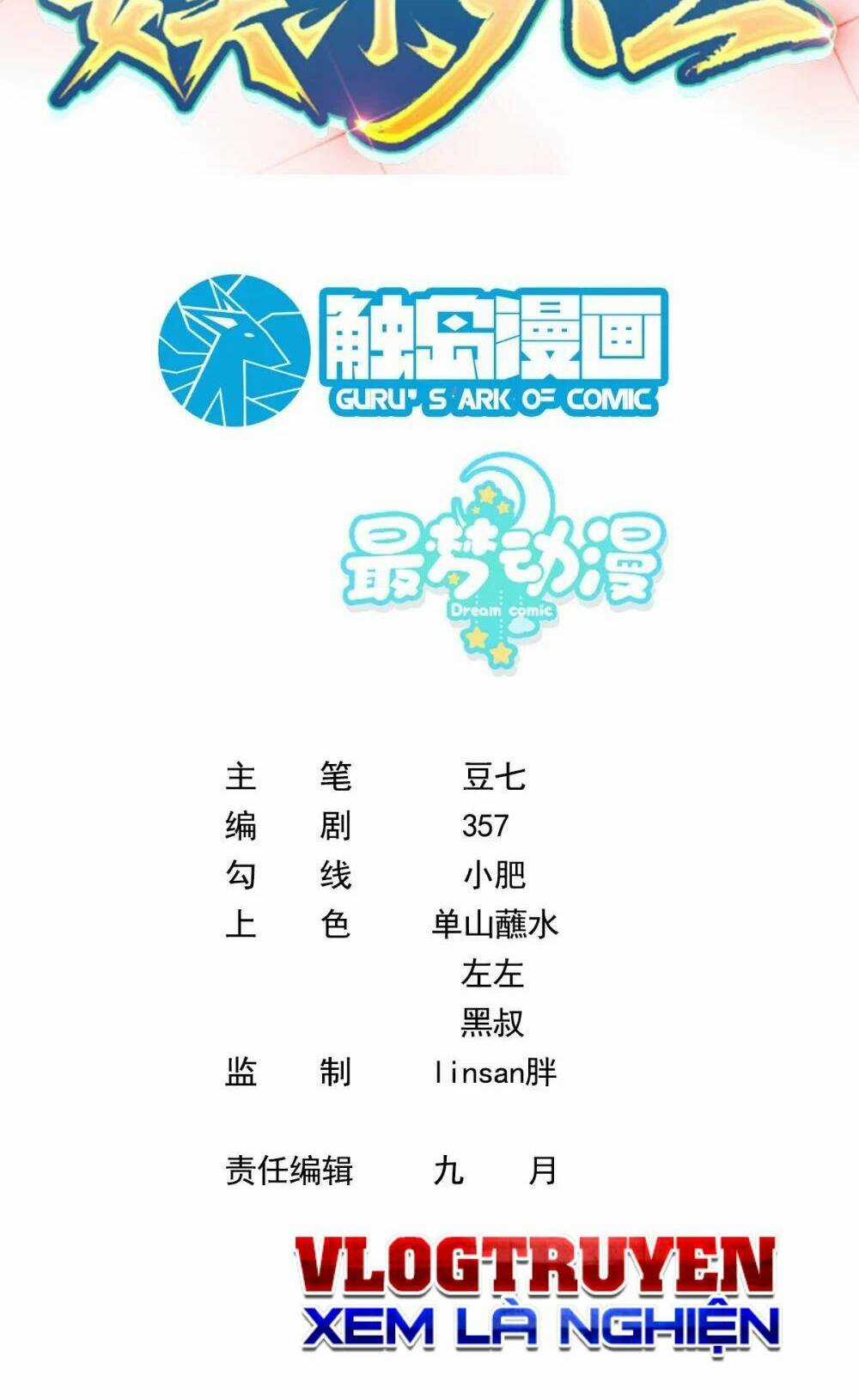 Trùng Sinh, Ta Mới Là Thiên Vương Giải Trí Chapter 40 trang 2