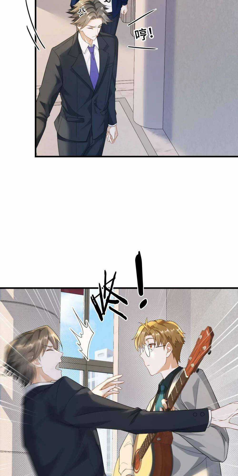 Trùng Sinh, Ta Mới Là Thiên Vương Giải Trí Chapter 45 trang 25