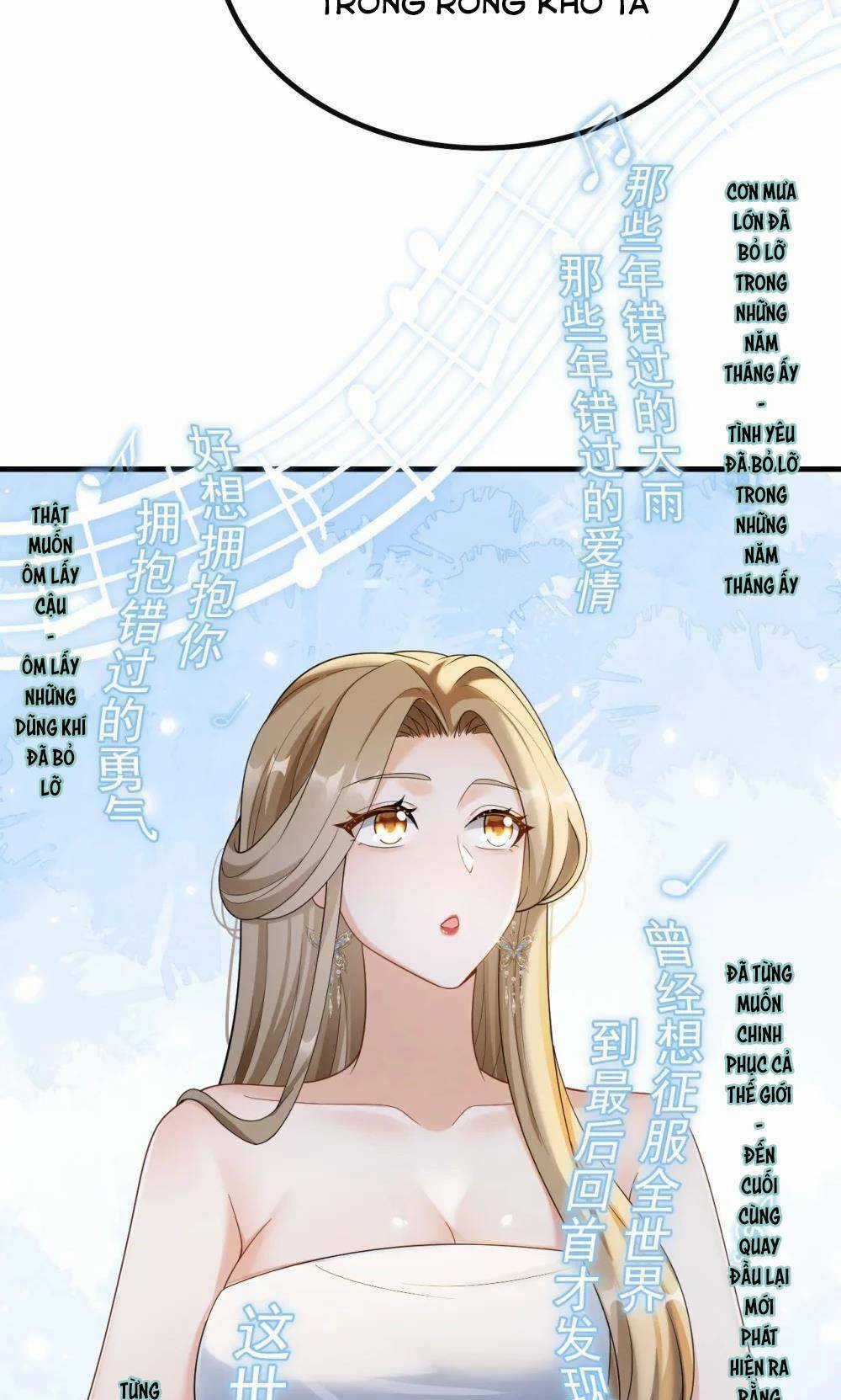 Trùng Sinh, Ta Mới Là Thiên Vương Giải Trí Chapter 47 trang 21