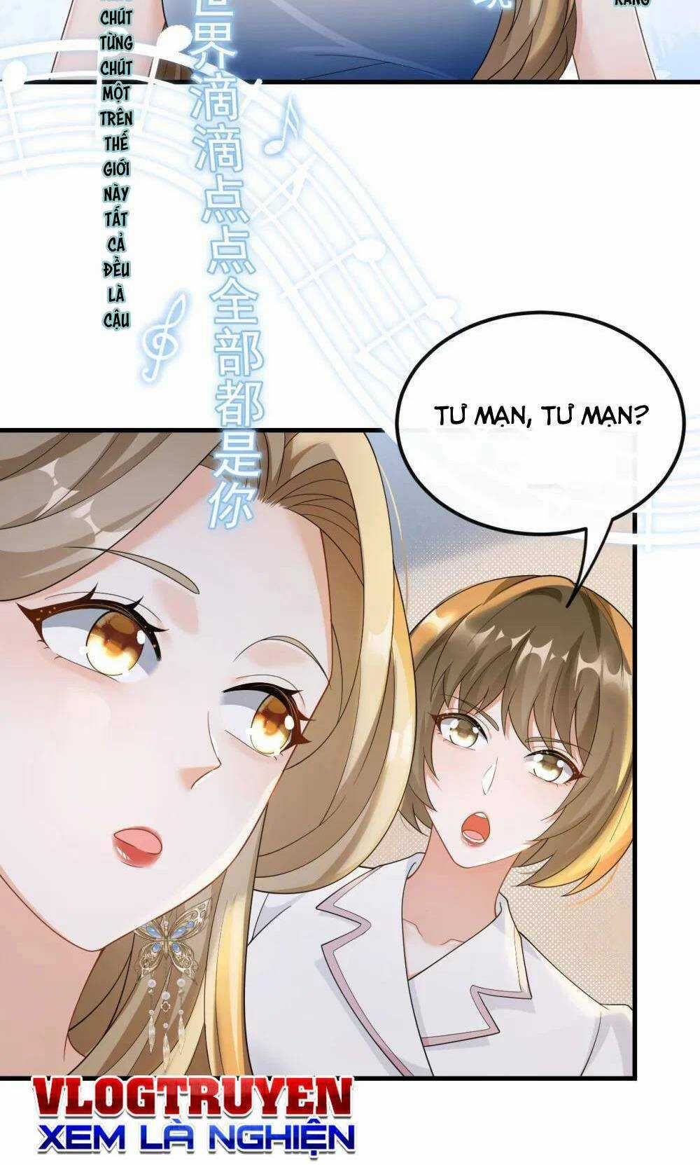 Trùng Sinh, Ta Mới Là Thiên Vương Giải Trí Chapter 47 trang 22