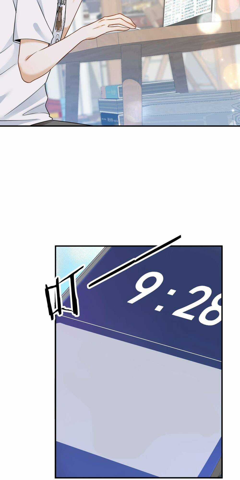 Trùng Sinh, Ta Mới Là Thiên Vương Giải Trí Chapter 5 trang 7