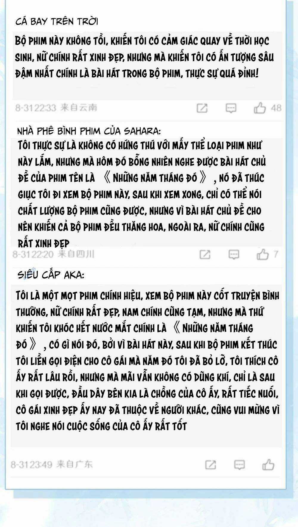 Trùng Sinh, Ta Mới Là Thiên Vương Giải Trí Chapter 53 trang 16