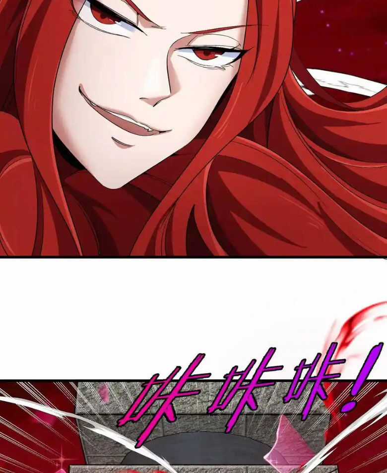 Trùng Sinh Thành Godzilla Chapter 148 trang 20